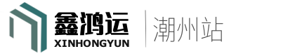 潮州空调门帘